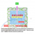 黑旋風 複合硝化菌球 3球