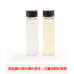 HANNA HI767 Marine Nitrite Checker® (Low Range) 檢查NO2 套件