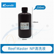 Kamoer 海神檢測劑 NP 清洗液250ml