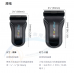 Maxspect Refine Grande 25mm