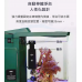 OCEAN WHISPER 油膜過濾器