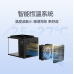 OCEAN WHISPER  迷你智能魚缸 8.5L 白色 (微趣系列)