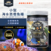 Ultra Fresh 全營養魷魚大蒜鮮蝦堡(1.5mm) 53g