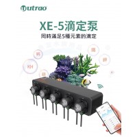 Utrao滴定泵 XE-5 (5頭滴定)