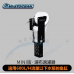 VASTOCEAN MINI版濾布器濾布